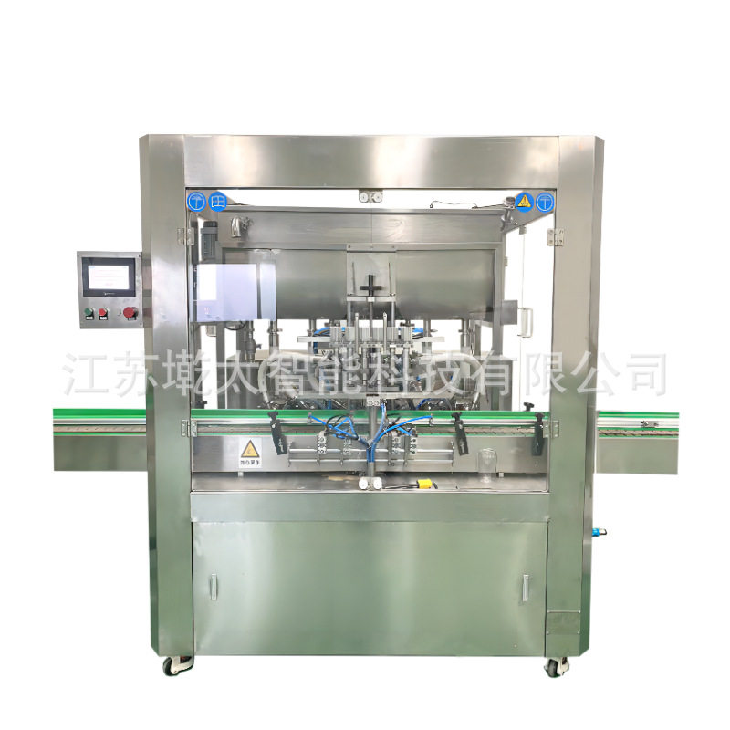 全自动酱料灌装机花生酱番茄酱海鲜酱六头直线式定量酱料灌装设备,淘宝优惠券,粉丝福利购,淘宝优惠卷