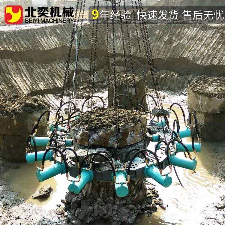 破桩头机器破桩机价格 生产桩头破桩器 破除灌注桩机的厂家,淘宝优惠券,粉丝福利购,淘宝优惠卷