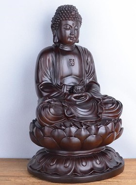 极速黑檀木雕佛祖摆件大日如来佛释迦摩尼牟尼佛像阿弥.陀佛实木