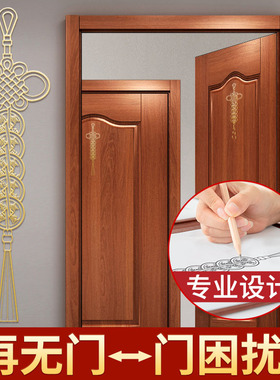 新品五帝钱门对门真品贴纸邻居家用挂件卧室大门金V属贴中国结窗