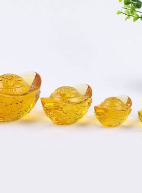 极速新品水晶龙纹元宝招财转运摆件黄水晶琉N璃大小金元宝家居装