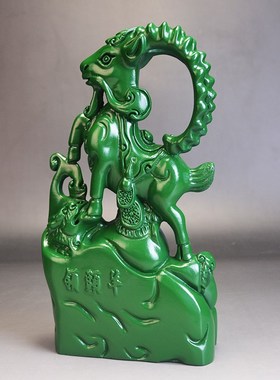 极速木雕羊摆件绿色实木质风水旺财领头K羊家居客厅装饰动物摆设