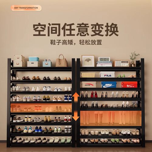 家用钢制鞋架门口落地多层置物架铁艺简易收纳架玄关入户门后鞋柜 - 图1