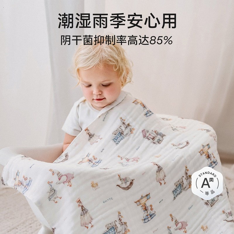 嫚熙婴儿纱布浴巾纯棉宝宝新生儿童浴巾超软带帽斗篷洗澡包被裹巾,淘宝优惠券,粉丝福利购,淘宝优惠卷