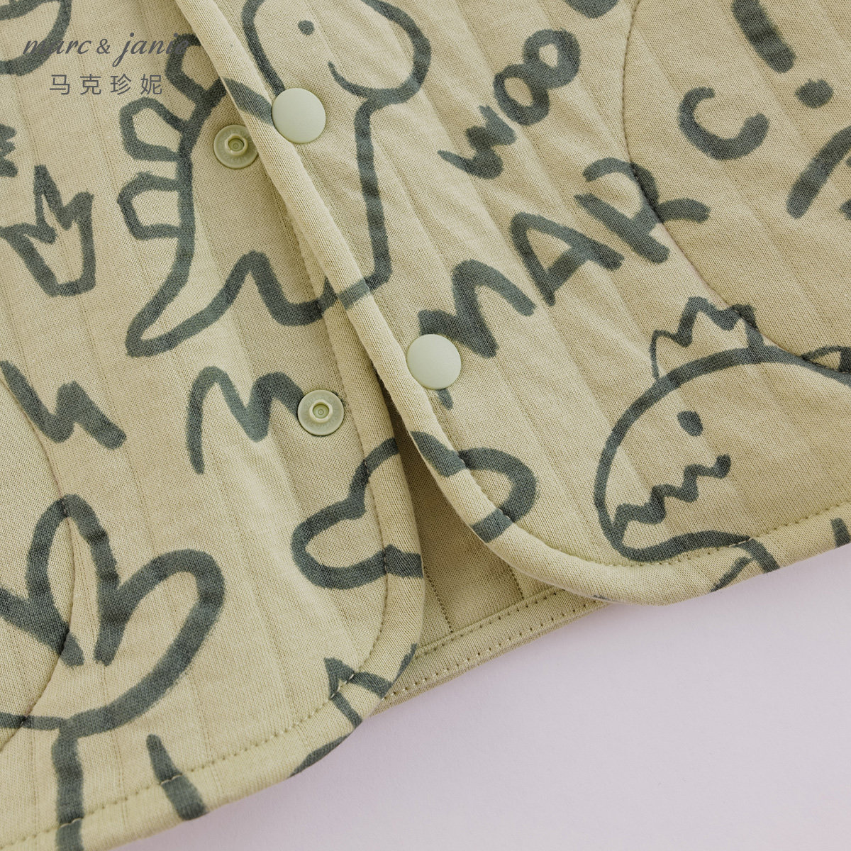 马克珍妮男女童空气层印花外套 儿童连帽上衣春秋款童装231179,淘宝优惠券,粉丝福利购,淘宝优惠卷