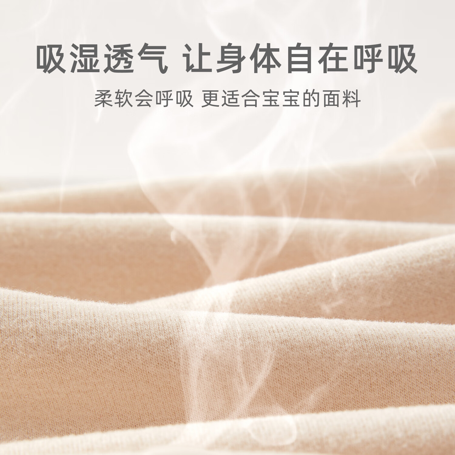 婧麒婴儿卫衣春秋装男女宝宝上衣儿童洋气打底衫小童衣服可爱T恤 - 图1