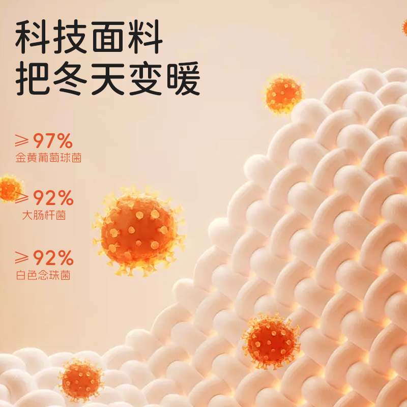 婧麒新生婴儿衣服秋冬季初生宝宝和尚服连体衣夹棉加厚蝴蝶衣哈衣 - 图2