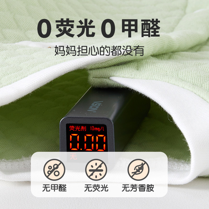 婧麒宝宝保暖内衣婴儿衣服新生儿夹棉秋衣秋裤加厚儿童秋冬季套装,淘宝优惠券,粉丝福利购,淘宝优惠卷