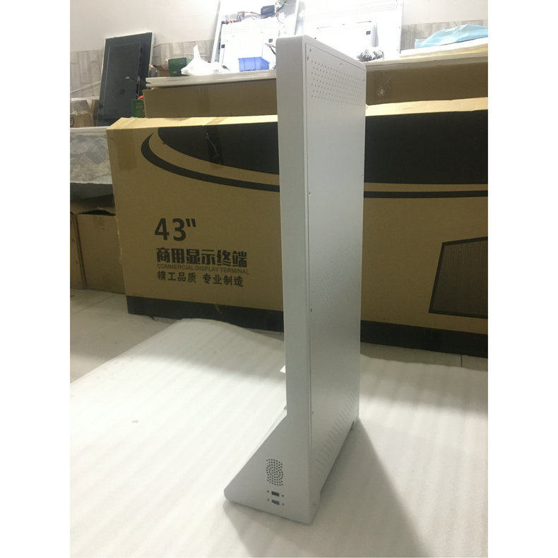 安卓触摸一体机触摸显示终端外壳自助终端外壳触摸显示终端外壳,淘宝优惠券,粉丝福利购,淘宝优惠卷