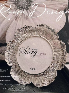 亚居良品/YaJu 轻奢风高档桌面金属玄关摆件床头相框复古单面圆形