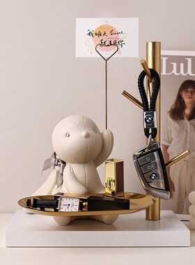 速发玄关收物摆件家居饰品客厅可爱兔子首户鞋柜置纳架入饰盘礼品