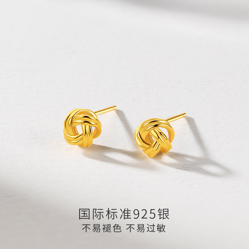 六桂福鎏金花球耳钉女925纯银小巧气质耳饰耳针养耳洞饰品送闺蜜