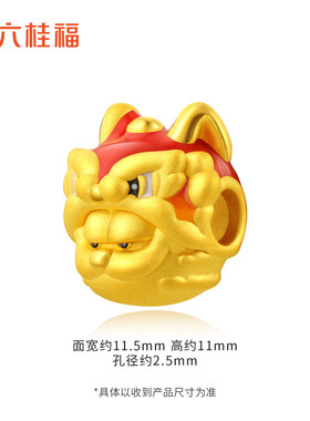 六桂福珠宝黄金加菲猫转运珠