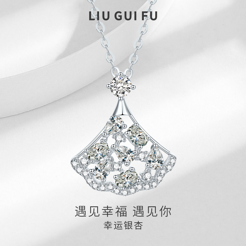 六桂福珠宝银杏叶项链配饰女秋冬轻奢小众925纯银套链送女友首饰 - 图0