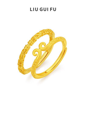 六桂福珠宝925银紧箍咒戒指