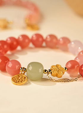 六桂福十里桃花玛瑙天然水晶手串