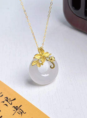 六桂福珠宝金镶玉金叶吊坠