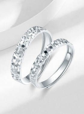 六桂福925银碎碎冰情侣对戒开口