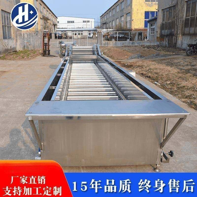 提升式解冻机设备推荐鸡肉提升式解冻机推荐猪肉大肠解冻线,淘宝优惠券,粉丝福利购,淘宝优惠卷