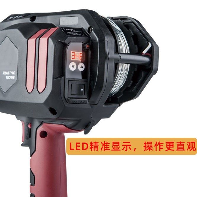 58A钢筋捆扎机智能专用线圈高容量扎钢筋机锂带离子电池便携跨境,淘宝优惠券,粉丝福利购,淘宝优惠卷