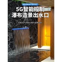 Stainless steel waterfall water outlet Scenery Water wall Water Curtain Courtyard Villa Fish Pool Cycle Oxygenated Water Curtain Laminated water