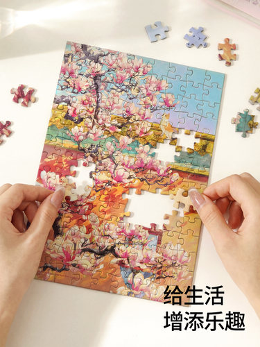TOI图益拼图成人版126片带相框手工diy玩具国风摆台春夏窗景系列 - 图3