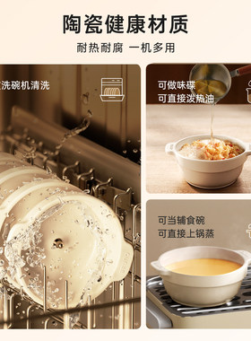 BRUNO佐料机2.0新款家用绞肉机