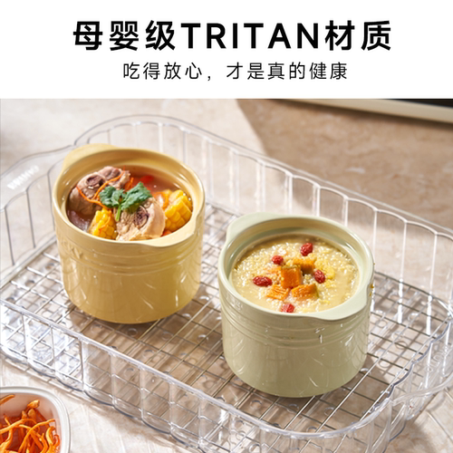 BRUNO第二代多功能料理锅配件烤盘立体条纹/鸳鸯锅/蒸屉 - 图3