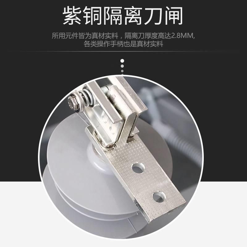 ZW32-40.5G/1250智能柱上分界真空开关 35KV户外高压真空断路器