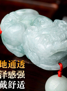 新品翡翠貔貅手链玉m貔犰红绳手链手工编织男款女士玉皮丘情侣饰