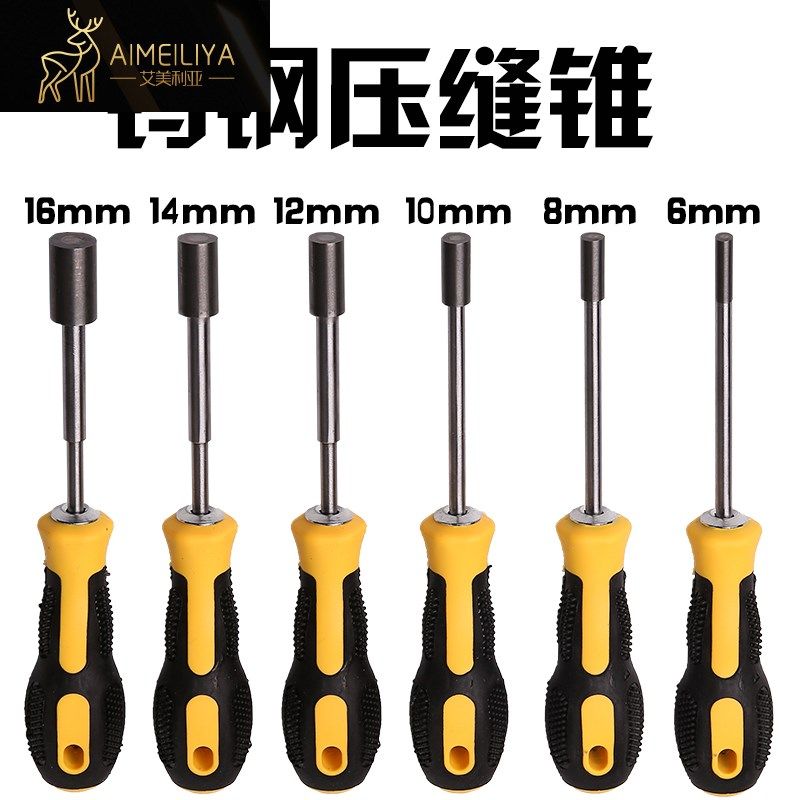 极速美缝剂施g工工具瓷砖专用阴阳角钨钢压缝棒清缝锥抠缝压钢球,淘宝优惠券,粉丝福利购,淘宝优惠卷