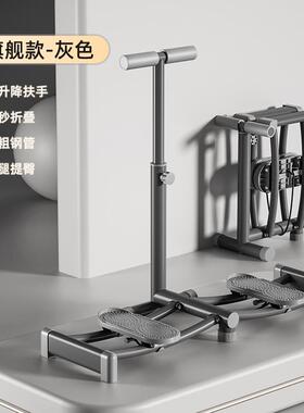 新品厂家2d023新款SND滑雪机盆底训练器瘦腿神器锻炼大腿内侧肌产