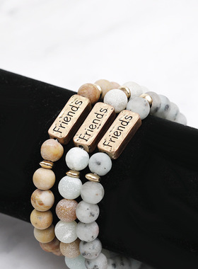 极速Wibsh欧美新款时尚多色天然石手錬 火山石吊牌刻字Friends朋