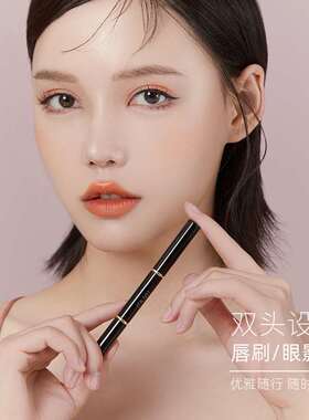 极速眼影刷便携一支软毛s眼部迷你双头小号初学者小马毛细节单支