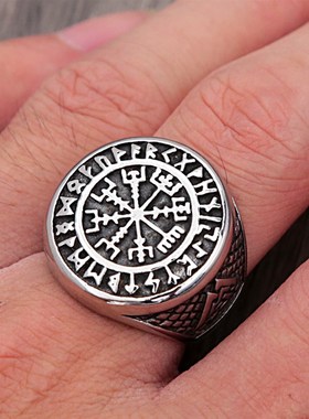 极速Vintage Odin Viking Rune Compass Rings For Men WBoy Nord