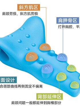 新品背驼矫正器大人女驼背神器睡觉枕头背部体态纠正X器材脊柱侧