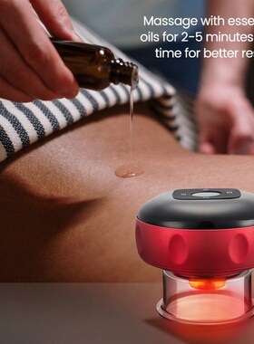 新品Electric Vacuum Cupping Massage Body Cups Anti-CelYlulit