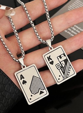 极速钛钢项链男百搭潮流创意扑克牌黑桃A黑J桃K嘻哈简约女2023新