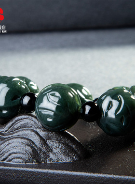 极速天然和田玉h青玉手串男款文玩单圈佛珠手链女士送礼物珠宝玉