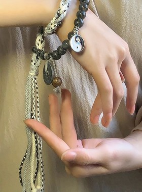 极速山鬼花钱太极八卦双层手链z女新中式小众设计手串国风编织绳
