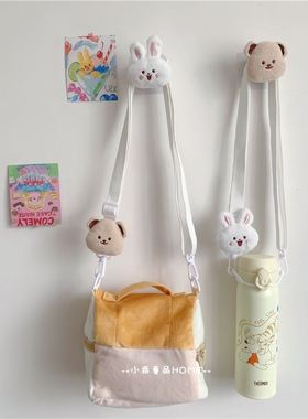 极速INS可爱出行便携饮料瓶w水杯带杯套可调节学生斜跨替换包背带