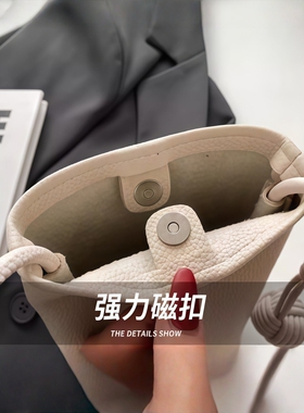 手机包女2026新款网红时尚百搭迷你外出上班通勤手机套斜挎小包包