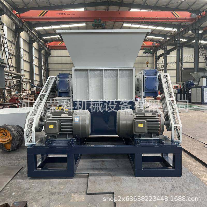 双轴PVC机头料编织袋撕碎机胶合板机壳铝垃圾粉碎机塑钢破碎机,淘宝优惠券,粉丝福利购,淘宝优惠卷