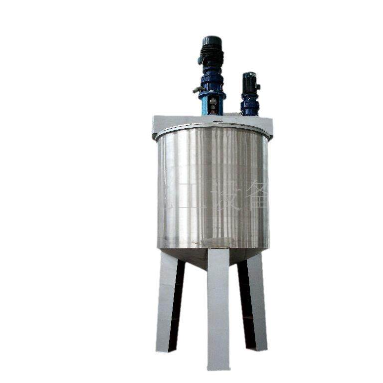 均质机保温加热混合搅拌罐乳化机一体式不锈钢电加热搅拌乳化罐,淘宝优惠券,粉丝福利购,淘宝优惠卷