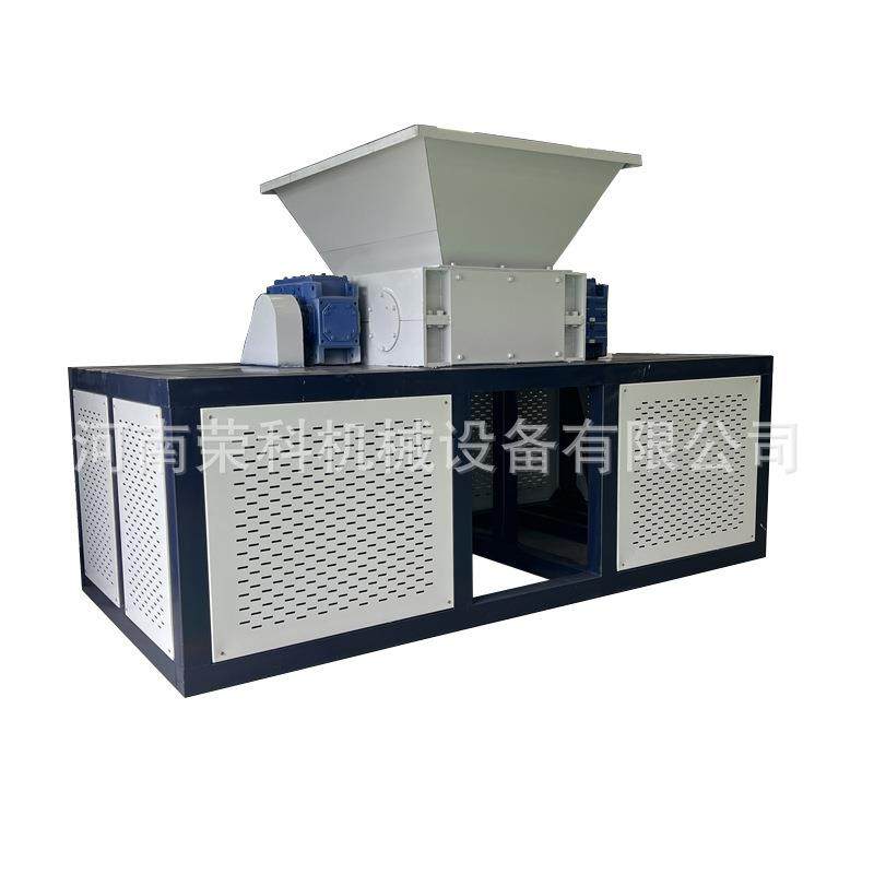 双轴PVC机头料编织袋撕碎机胶合板机壳铝垃圾粉碎机塑钢破碎机,淘宝优惠券,粉丝福利购,淘宝优惠卷