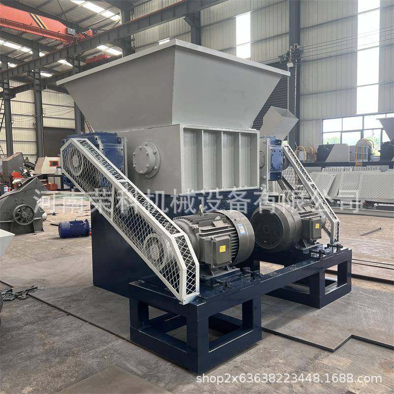双轴PVC机头料编织袋撕碎机胶合板机壳铝垃圾粉碎机塑钢破碎机,淘宝优惠券,粉丝福利购,淘宝优惠卷