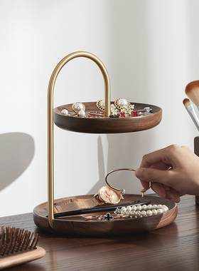 极速实木进门玄关入户钥匙v收纳托盘摆件创意轻奢门口鞋柜放钥匙