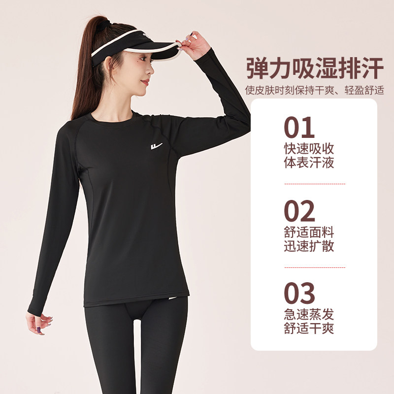 回力跑步女运动套装春秋健身服速干训练服瑜伽服女士专业晨跑服,淘宝优惠券,粉丝福利购,淘宝优惠卷