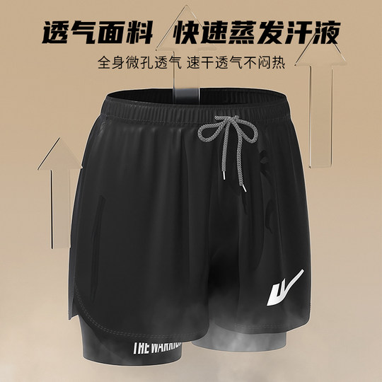 回力男款泳衣套装泡温泉防尴尬专业泳裤速干大码长袖游泳全套装备