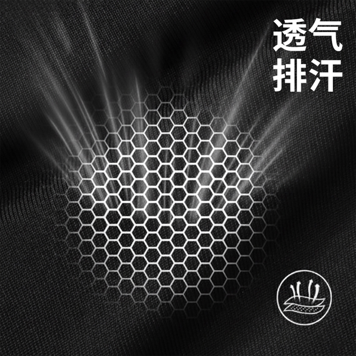 回力速干紧身裤男运动长裤高弹训练裤春秋健身篮球压缩跑步运动裤,淘宝优惠券,粉丝福利购,淘宝优惠卷